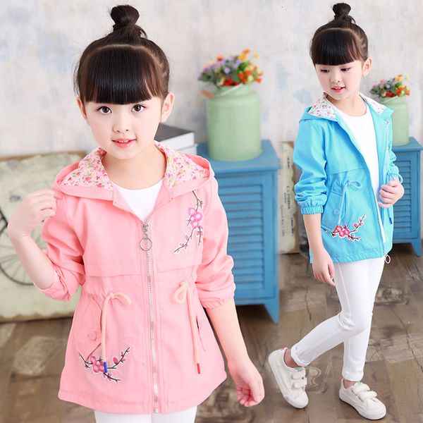 

baby girl clothes 2018 autumn new children sets clothing girls peach windbreaker big child windbreaker hooded coat for girl y191026, White