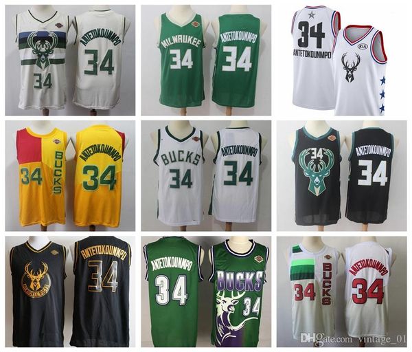

2019 milwaukee bucks 34 giannis antetokounmpo edition basketball jerseys city #34 antetokounmpo vintage stitched nba shirts mens, Black