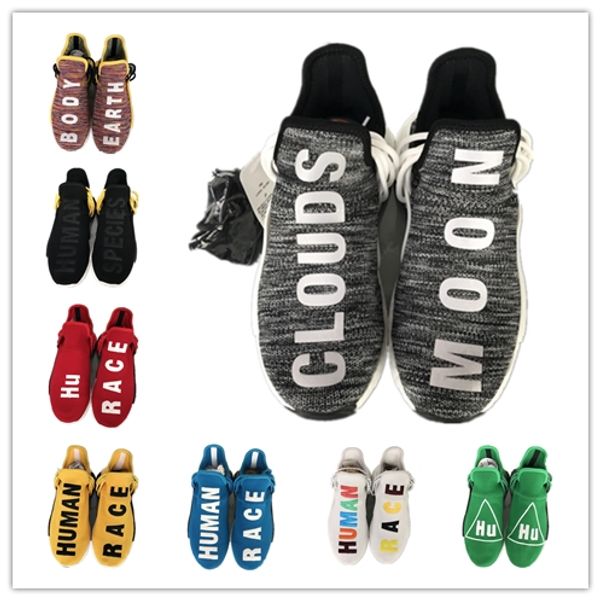 

2019 nmds human race pharrell williams x hu runner black gold friends family red blue yellow black women men runing shoes sport sneaker