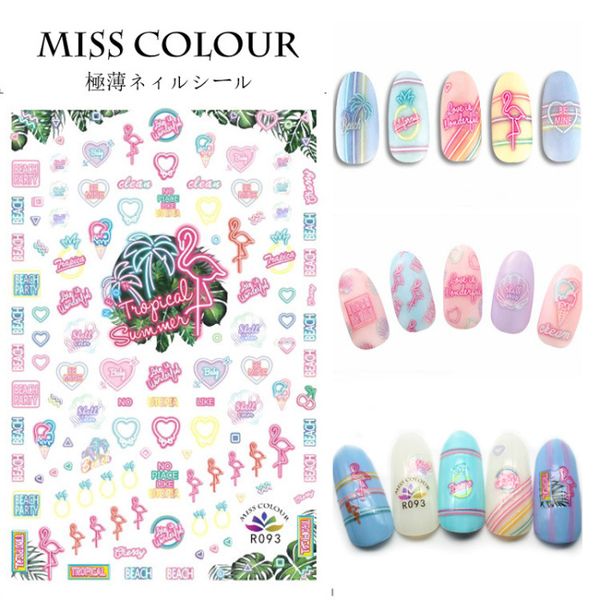 

5pcs colorful nail sticker cute nail art transfer 3d tape decal manicure design pattern watermark stick, Black