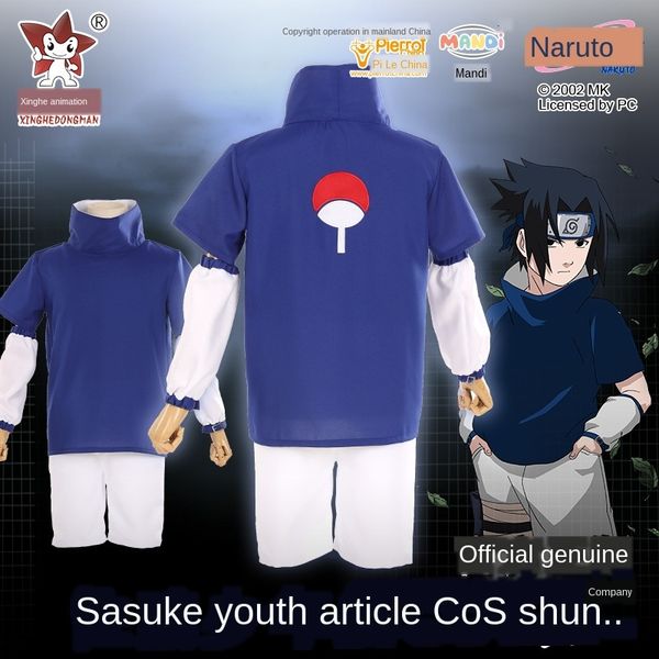 

star river authentic naruto naruto authentic cosplay costume accessories costumes & cosplay performance supporting junior c-suit accessories, Silver