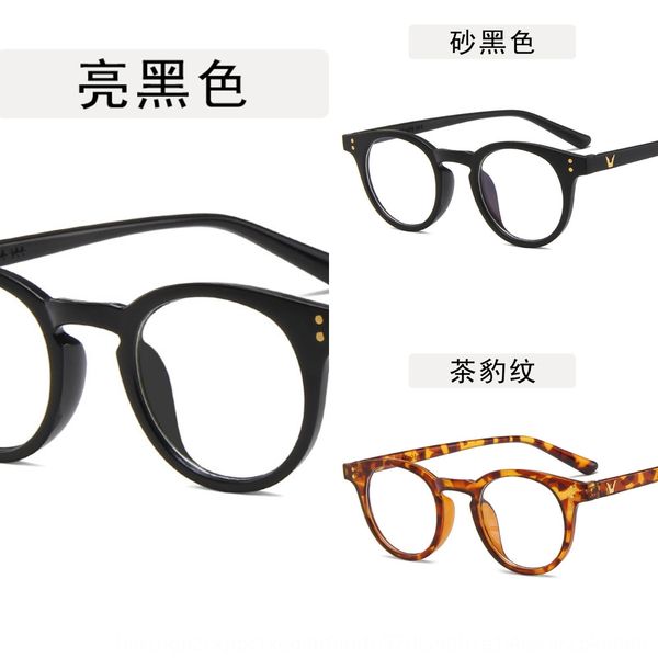 

small square nail plain fashion glasses frame tiktok frame glasses, Silver