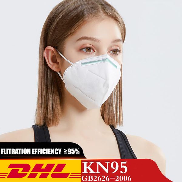 

dhl shiping 50pcs/box folding kn95 mask n95 reusable mask protective mouth face masks 95% filtration anti-dust white