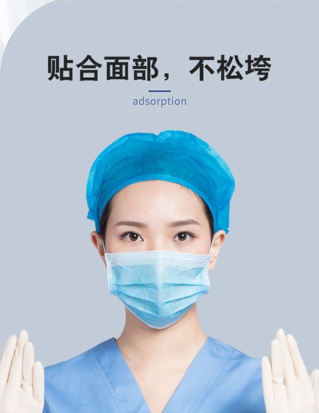 

5-10 days disposable face masks 3-layer anti dust breathable face mask sanitary men and women mask blue