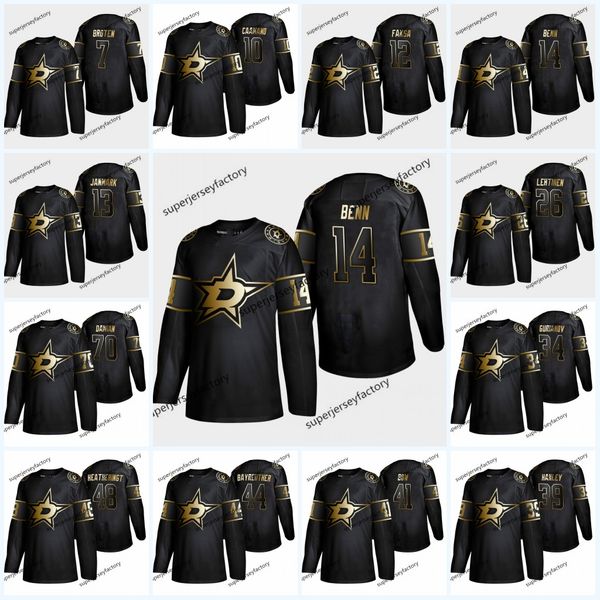 

2019 Golden Edition Dallas Stars Jersey 14 Jamie Benn 4 Miro Heiskanen 91 Seguin 36 Mats Zuccarello 21 Ben Lovejoy 30 Ben Bishop Hockey jers