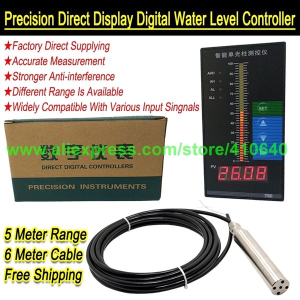 

4 20 ma single beam display instrument with 5m range water level transmitter direct beam light display water level transducer