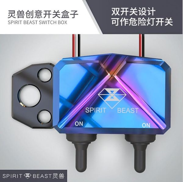 

spirit beast motorcycle switch modified accessories electric car dangerous lights switch scooter double flash