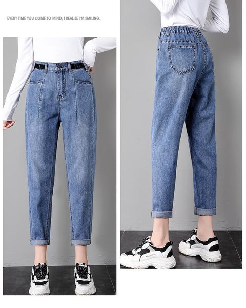 

dark blue springsummernew high waist loose haroun pants elastic waist joker nine points turnip pants