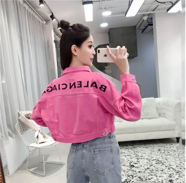 

Harajuku women zipper cardigan jacket de igner ba eball jacket women 039 jean female ca ual