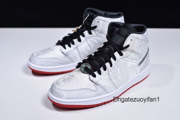 

2020 new designer clot x 1 mid fearless edison chen satin silk retro mens basketball shoes sport sneakers cu2804-100 size 36-45