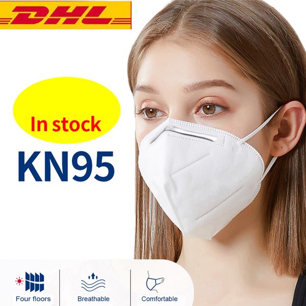 

kn95 face mask n95 masks mascherine mascarillas masque ffp2 breathable disposable designer face mask anti dustproof pm2.5 7339044