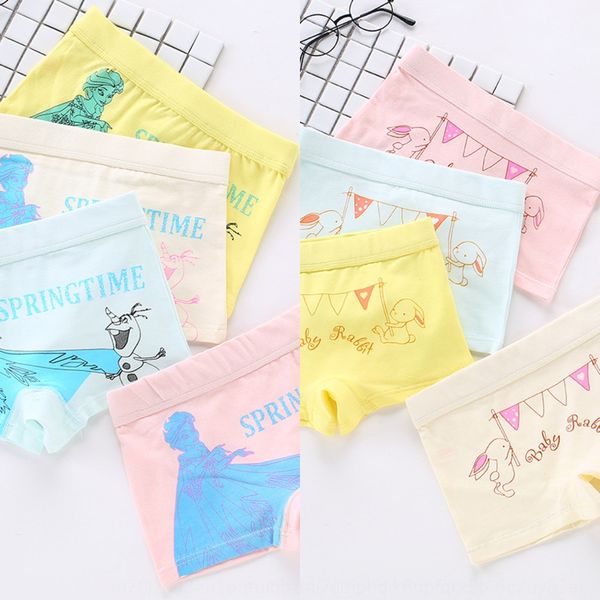 

2020 four-piece four-piece set of 4 underwear set of 4 children's pure cotton underwear cute cartoon boxer shorts for boys and girls, Camo