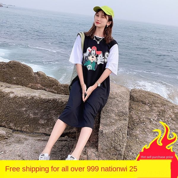 

2020 loose short-sleeved women's sweet round collar fake two-piece t- shirt long loose t-shirt women's fashion, White