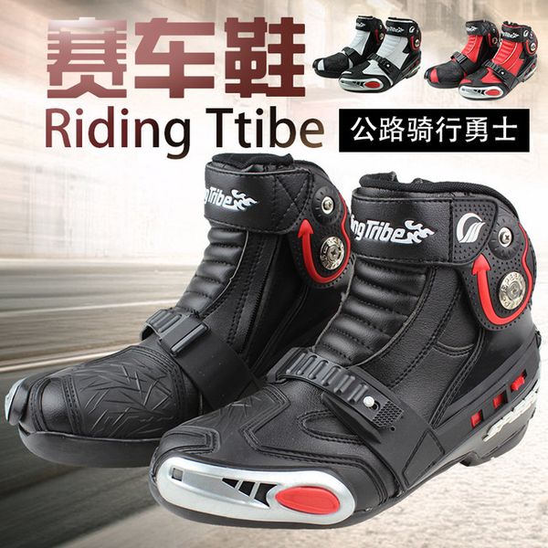 

riding tribe men's motorcycle boots pu leather motorcycle riding boots motocross off-road shoes ankle motorbike