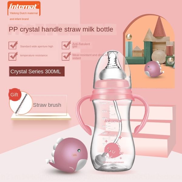 

yitelong mother and baby crystal wide caliber pp milk bottle 300ml baby milk bottle with crystal handle