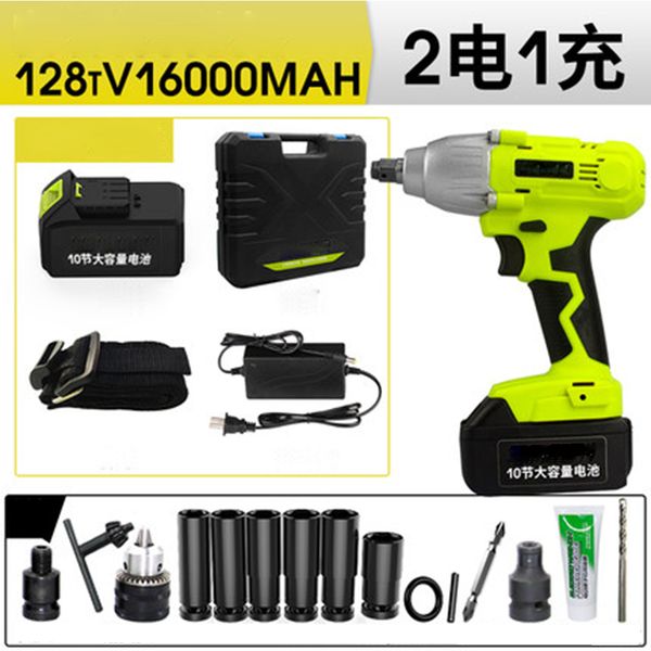 

128tv 16000mah new wireless brushless impact socket wrench tool set car repair electric wrench car tire removal tool