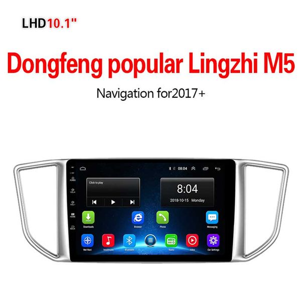 

lionet gps navigation for car dongfeng popular lingzhi m5 2017+ 10.1inch ld1001y