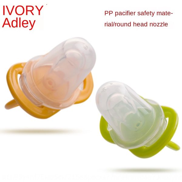 

xeyhs adeli round head pacifier single pack prevent teeth deformation c01 adeli baby round head pacifier single pack prevent baby teeth nipp