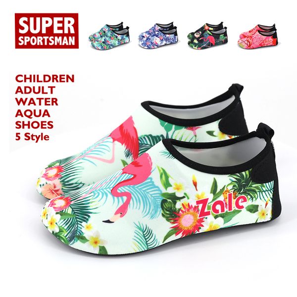 

children flamingo summer water beach barefoot shoes kids boys girl swimming fishing diving woman aqua sneakers men surfing socks