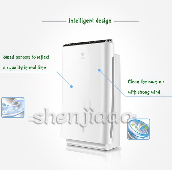 

home air purifier negative ion generator remove formaldehyde smoke dust purification portable air purifier cleaning machine