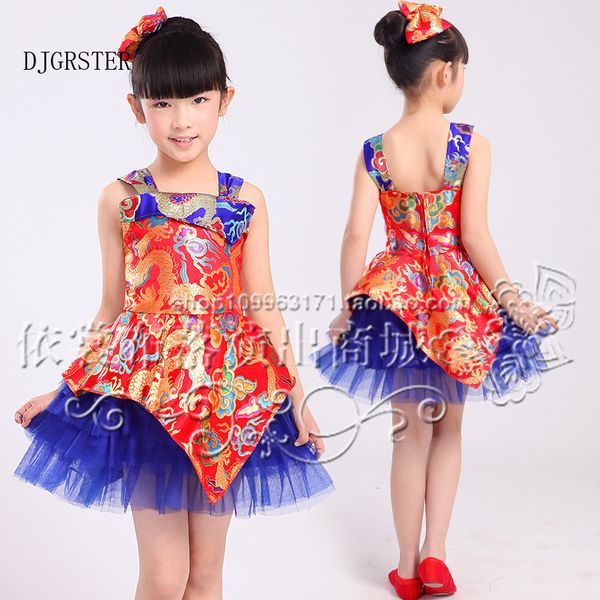 

djgrster russia style chinese kid child girl peacock dress girls stage dance costume silk clothing ing, Black;red