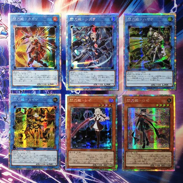 

6 styles yu gi oh sky striker ace raye kagari shizuku diy colorful toys hobbies hobby collectibles game collection anime cards