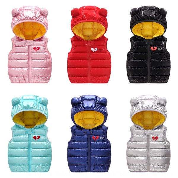 

baby baby for boys and girls gilding cotton-padded vest bright cotton-padded jacket children's space silver down cotton vest, Camo