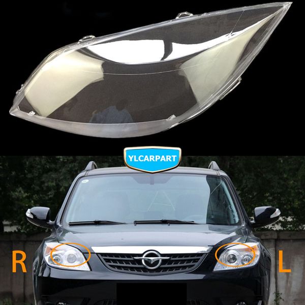 

для haima s3, qishi, крышки автомобильных фар