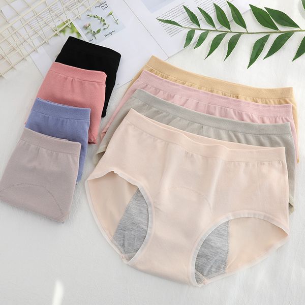 

women's panties comfortable breathableÂ cotton menstrual waterproof physiological pants leak proof seamless elasticity underwear women, Black;pink