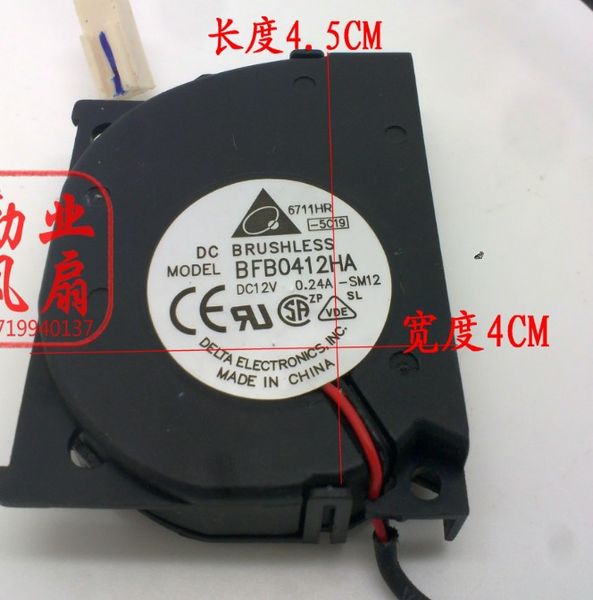 

оптовая немецкий оригинальный delta 40x50x10mm 12v0. 24a bfb0412ha вентилятор охлаждения