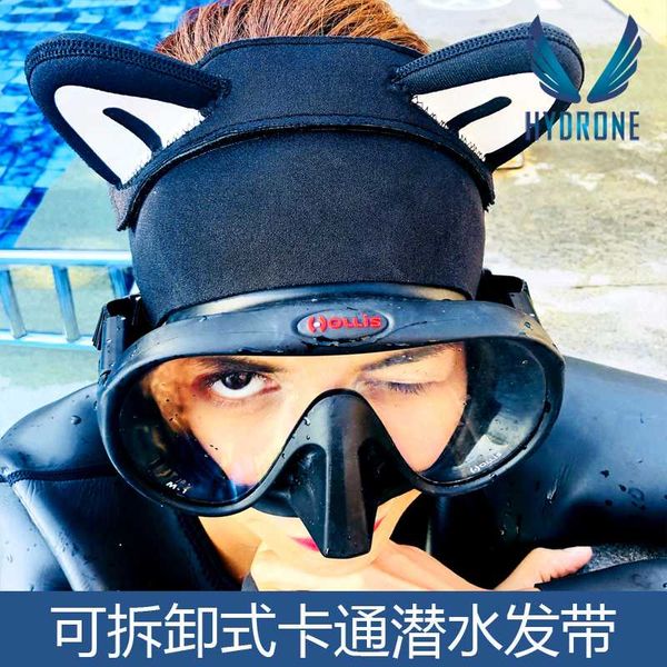 

hydrone style change 2mm neoprene cartoon animal design scuba dive hairband hairlace hood hat cap helmet snorkeling