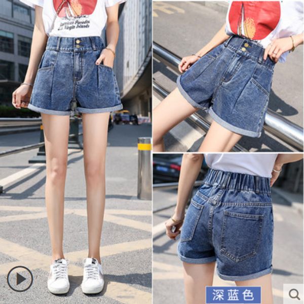 

dark blue denim shorts since han edition show thin waist loose pants edge a word