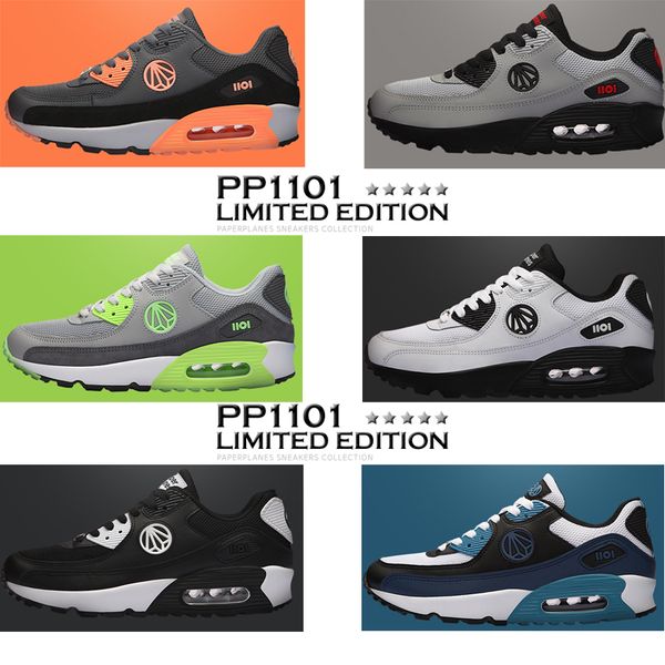 

limited edition paperplanes air cap training shoes trainers sneakers-1101