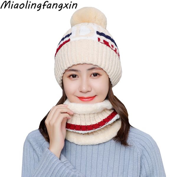 

women winter thick knitted scarf hats set plush neck collar beanie warm cap wool scarf two piece set for men, Blue;gray
