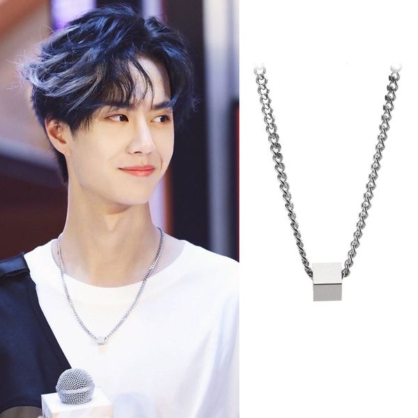 

wang yibo same style square necklace chen qing ling lan wangji harajuku necklace metal jewelry accessories fans collection gifts, Silver