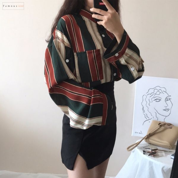 

striped autumn spring shirts women striped slim stand collar women female shirts ladies casual shirts vintage, White