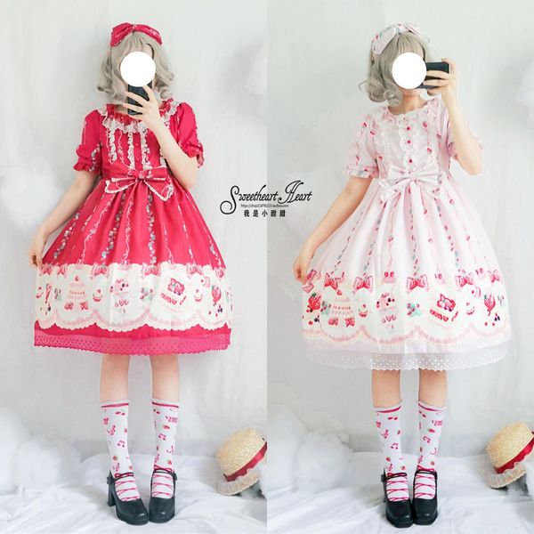 

deluxed women lolita dess girl op strawberry cake dress bubble comic con fancy costumes any size, Black;red