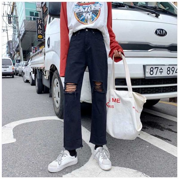 

plus size women's black jeans women's summer thin section hole loose loose straight pants korea, Blue