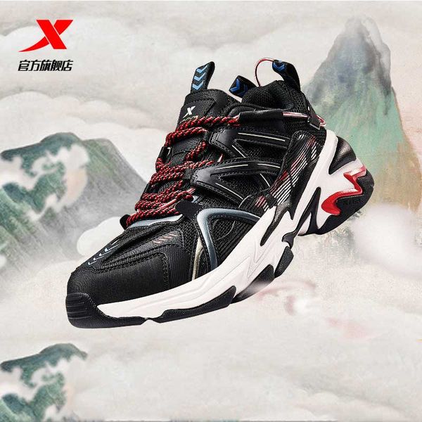 

xtep [chinoiserie] men's sport shoes outdoor absorption lace-up sneakers men mixed color chunky dad shoes new 880119320098, Black