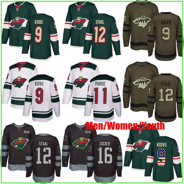 mikko koivu jersey