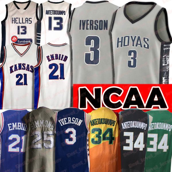

Ncaa allen 3 iver on jer ey georgetown hoya gianni 34 antetokounmpo jer ey 21 embiid jer ey joel 25 immon jer ey ben 23 butler jer ey