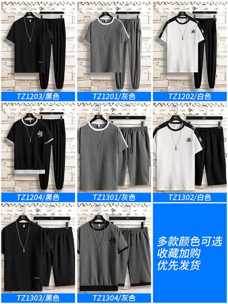 

fashion 2020 mens tracksuit fashion designer t-shirt +pants 2 piece sets color brand tracksuits men tracksuit sweat suitfashion, Black