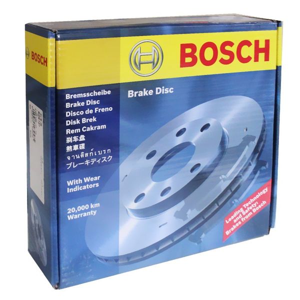 

2pieces/set car rear brake disc for byd s6/m6 2.0/2.4 0986ab6676