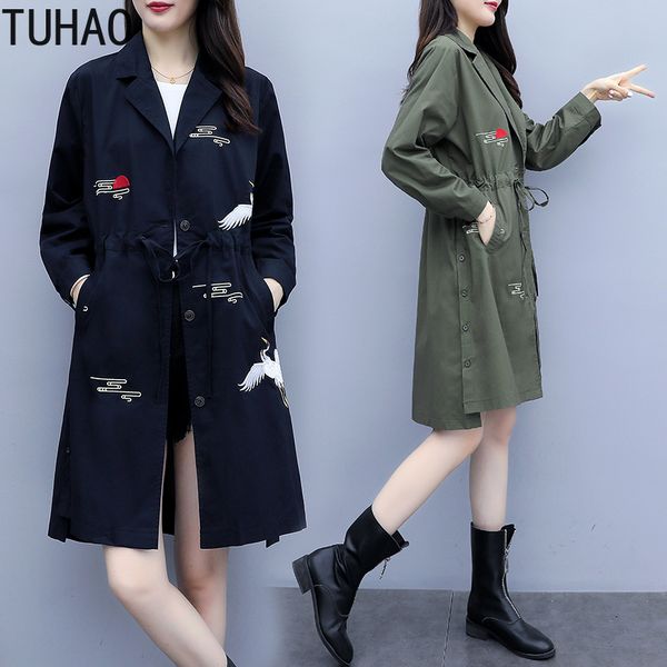 

tuhao 2019 autumn winter trench coat women causal long sleeve plus size 5xl 4xl 3xl outerwear female windbreaker feminino lz64, Tan;black