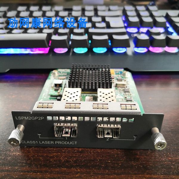 

100% network switches for h3c lspm2gp2p