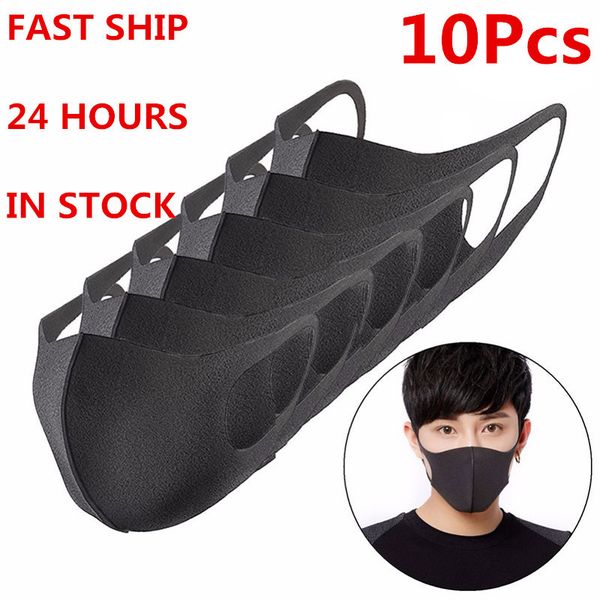 

10/20/30pcs black bilayer sponge mouth anti haze dust washable reusable double layer dustproof mouth-muffle wind proof mask