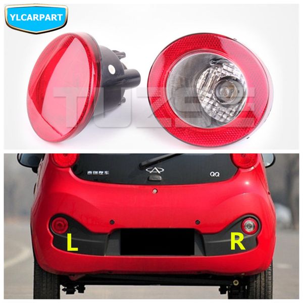 

для chery qq, iq, eq fl, автомобиль задних противотуманных фар