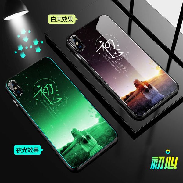 

applicable iphonexs mobile phone shell luminous apple xs max new xr tempered glass luminous all-inclusive shatter-resistant shell