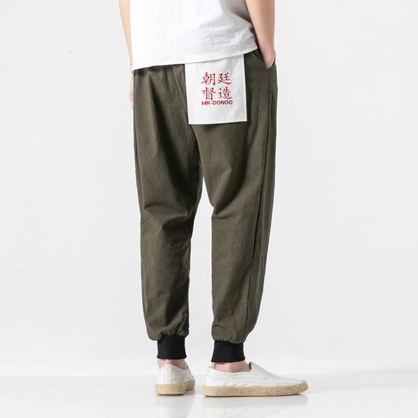 

male streetwear hip hop harem trousers men chinese style casual pants fashion joggers sweatpants loose cargo pants m-5xl, Black