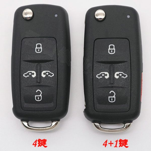 

4+1/4 buttons remote key shell for volkswagan vw multivan t5 caravelle sharan car flip folding key case fob cover uncut blade